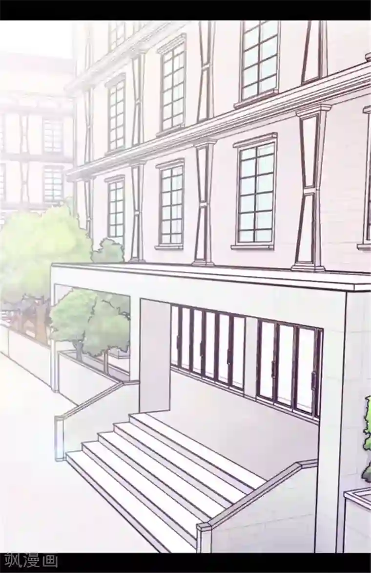 据说我是王的女儿第148话 首战失利