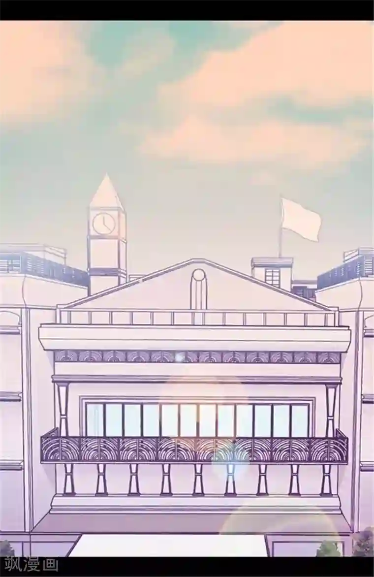 据说我是王的女儿第149话 “替补队员”