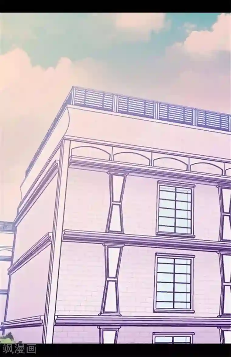 据说我是王的女儿第149话 “替补队员”