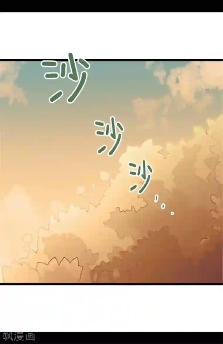 据说我是王的女儿第154话 千钧一发