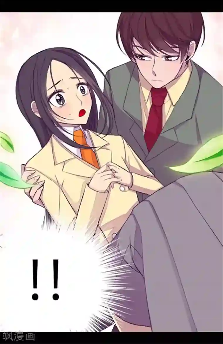 据说我是王的女儿第154话 千钧一发