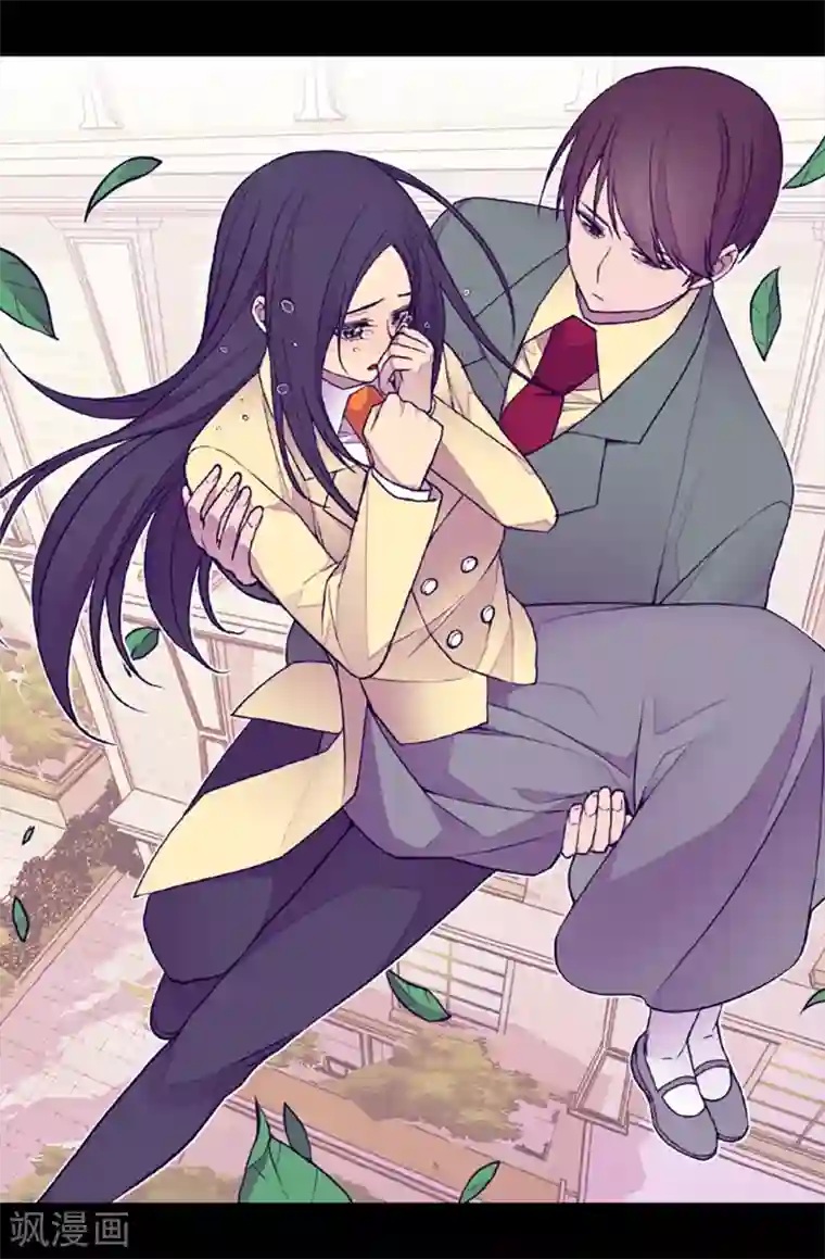 据说我是王的女儿第156话 脑海中的我爱你