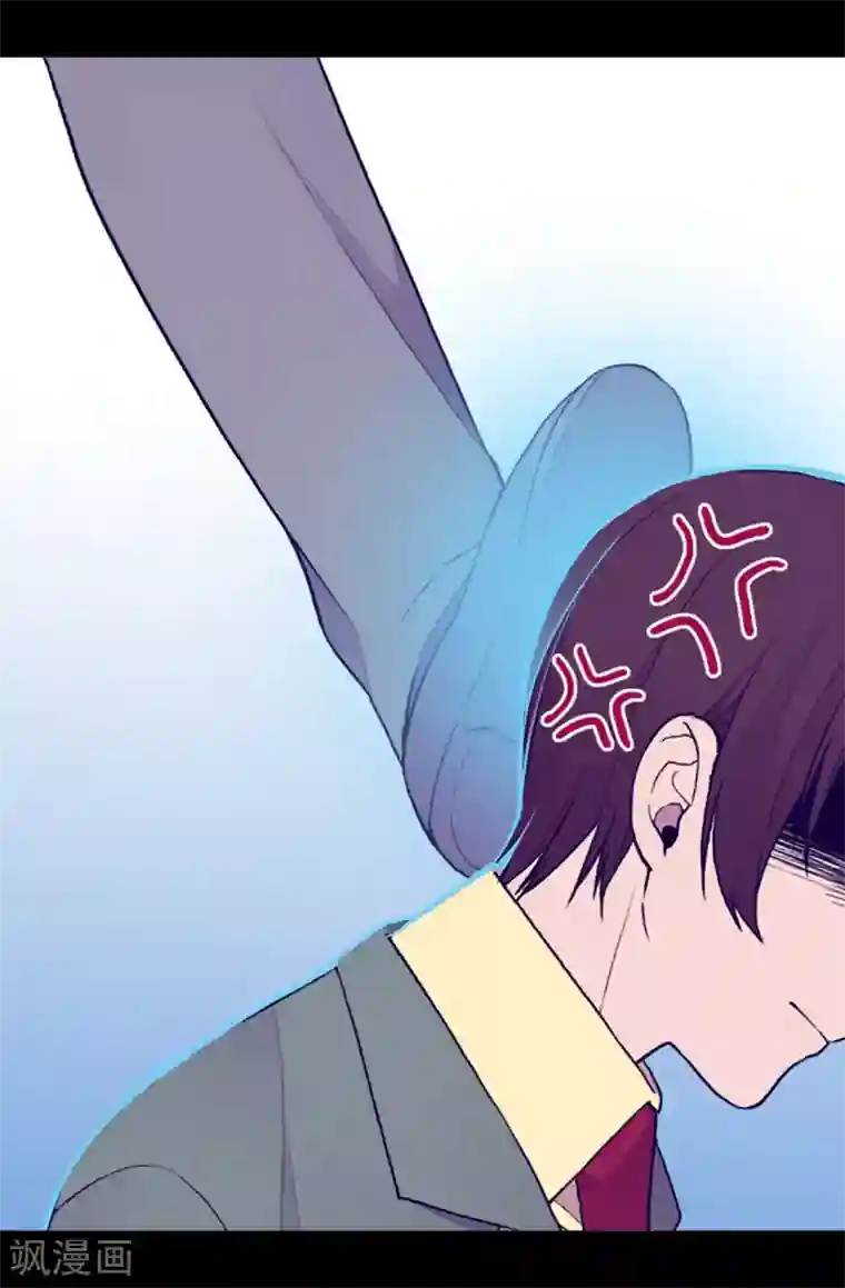 据说我是王的女儿第158话 加入战斗