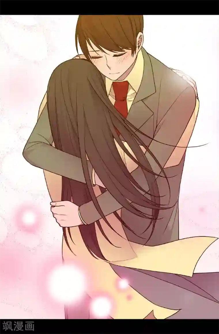 据说我是王的女儿第160话 胖狗是我的！