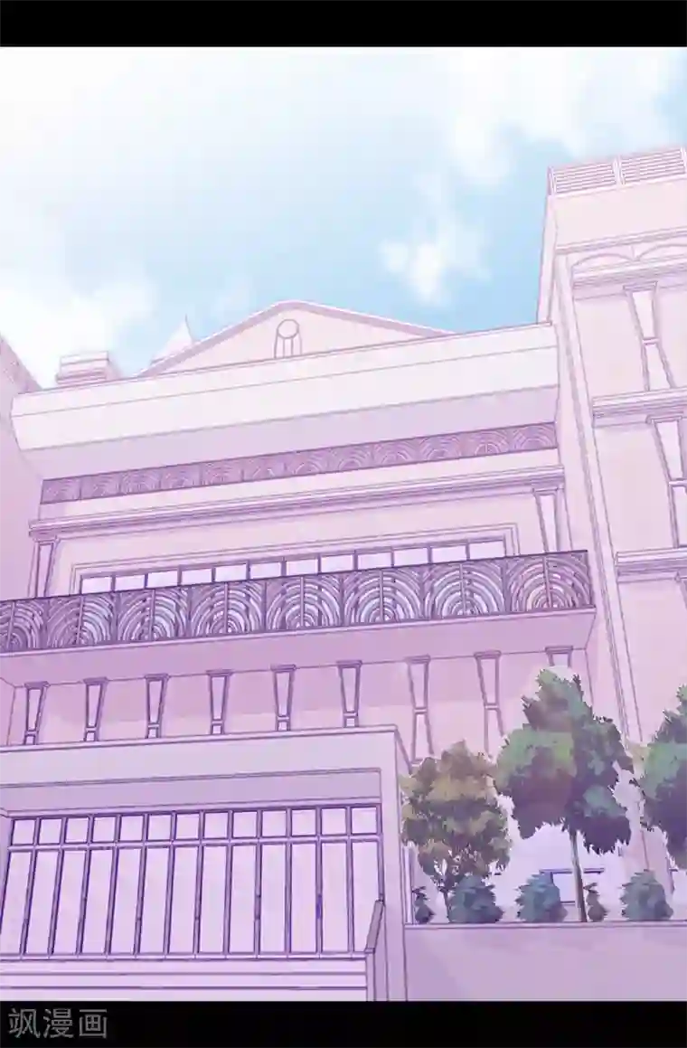 据说我是王的女儿第163话 独自面对的窘境