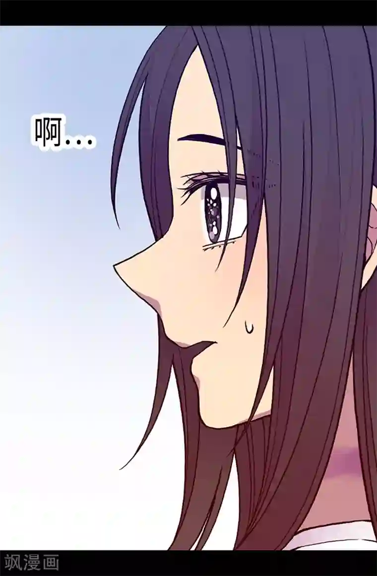 据说我是王的女儿第163话 独自面对的窘境