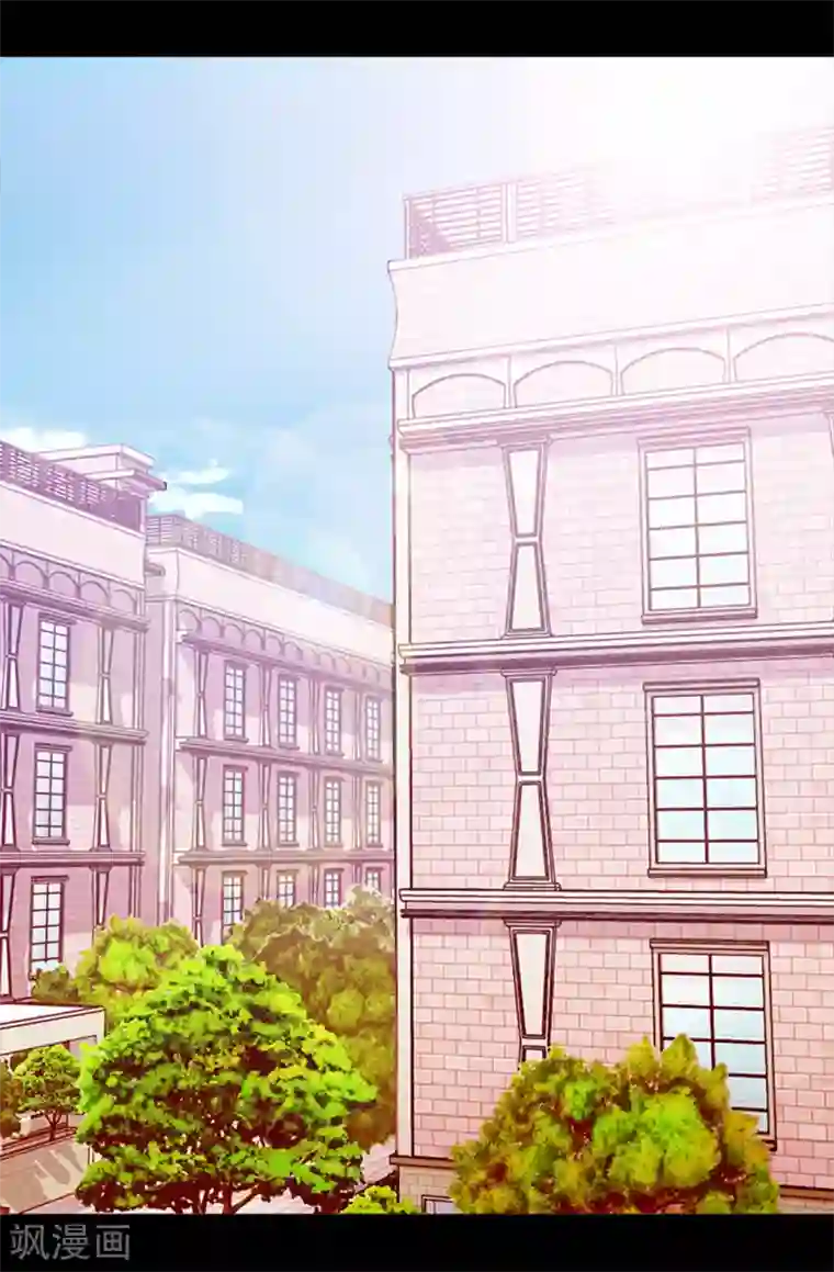 据说我是王的女儿第166话 过度的殷勤