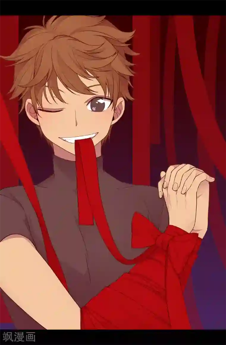 据说我是王的女儿第167话 我们是朋友