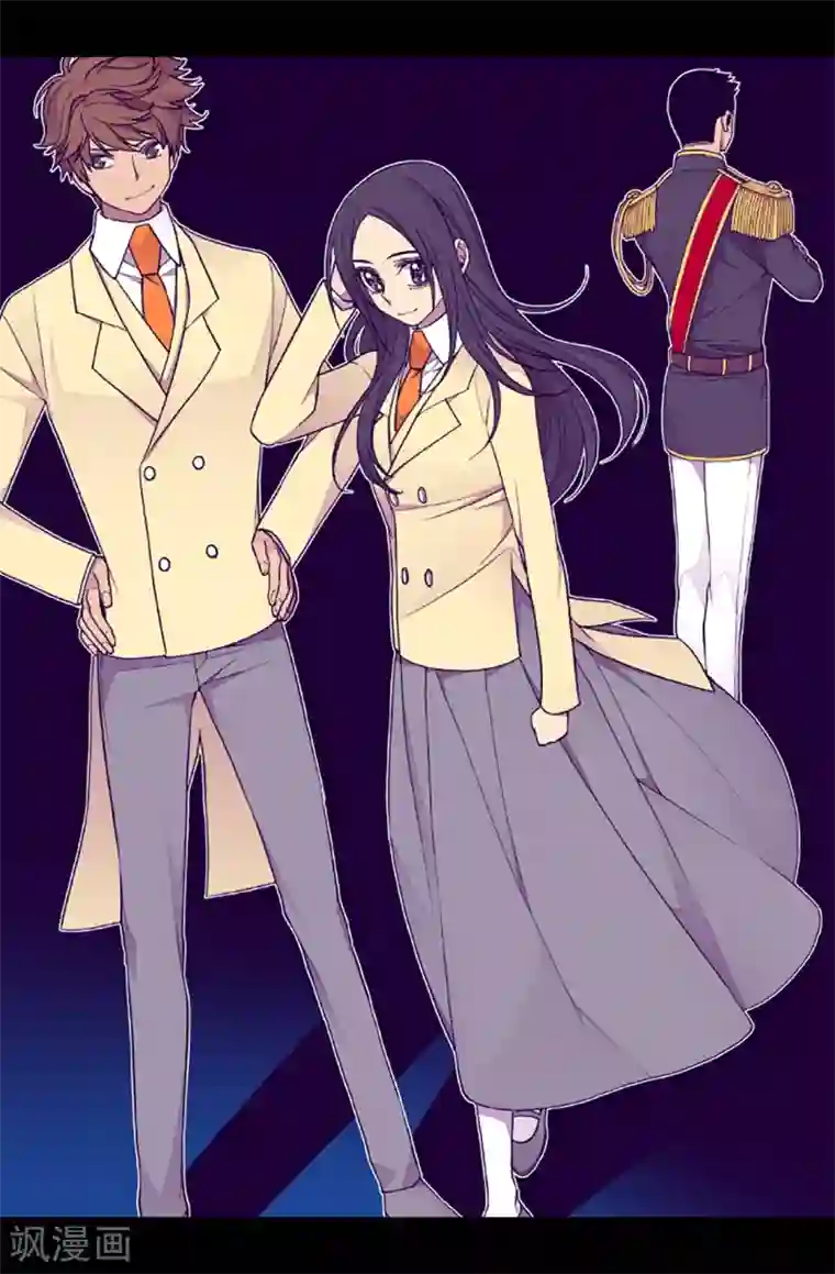 据说我是王的女儿第170话 下跪道歉吧！