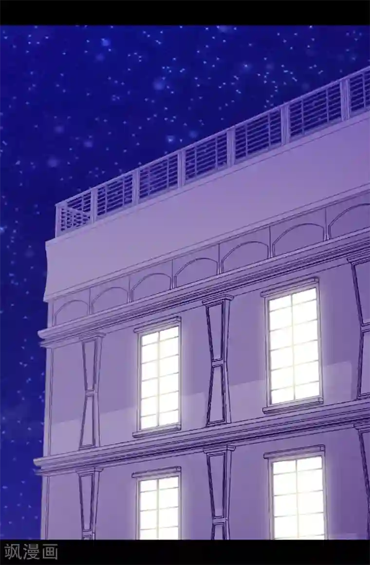 据说我是王的女儿第170话 下跪道歉吧！