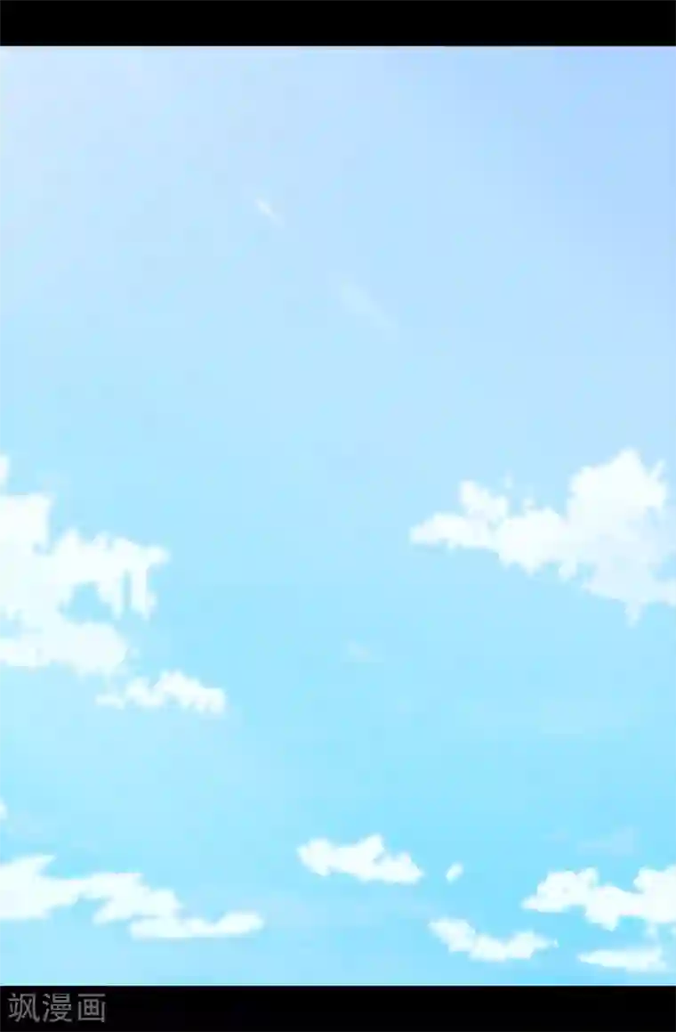 据说我是王的女儿第171话 为什么一直跟着我？