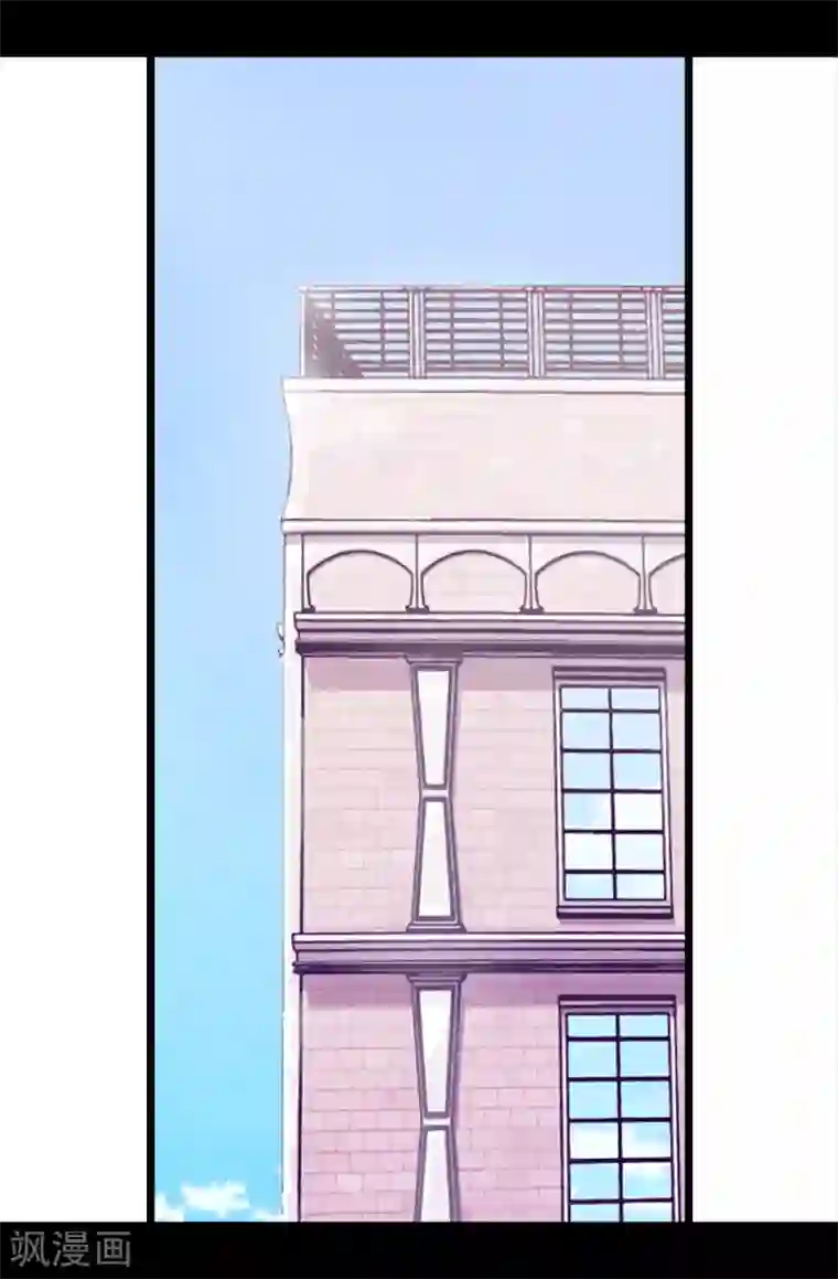 据说我是王的女儿第171话 为什么一直跟着我？