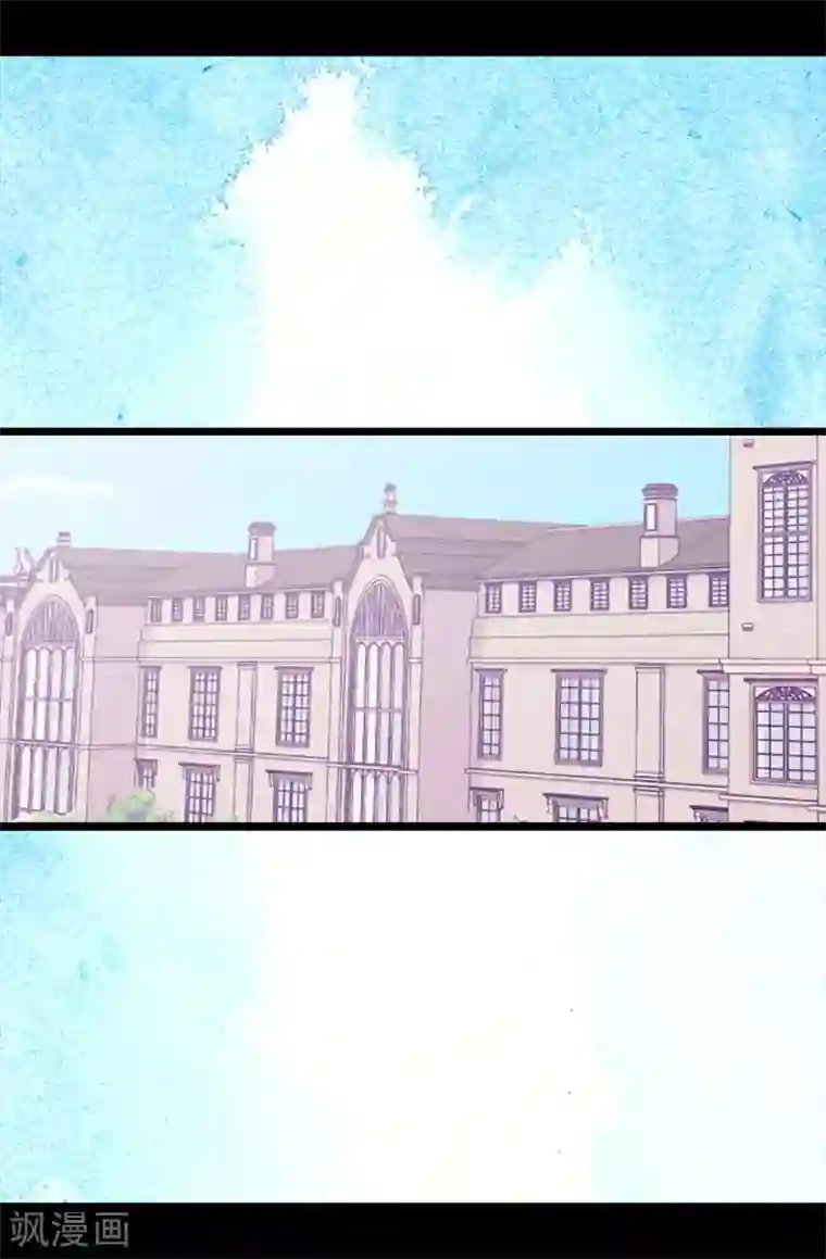 据说我是王的女儿第174话 匿名信