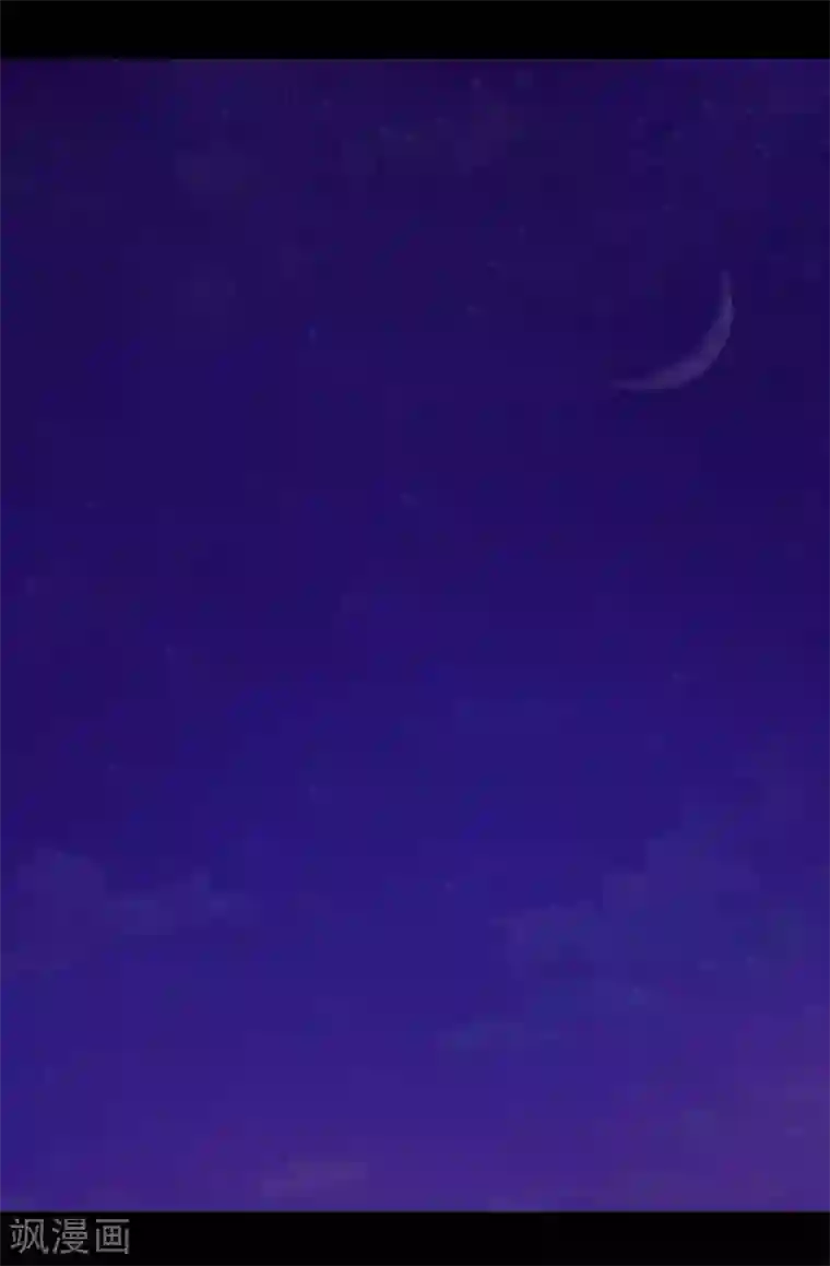 据说我是王的女儿第178话 竟敢无视我的话！