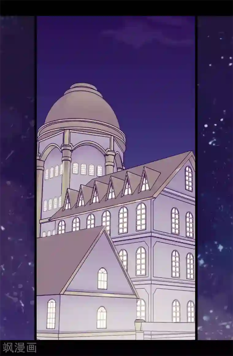 据说我是王的女儿第180话 千年不遇的女儿奴