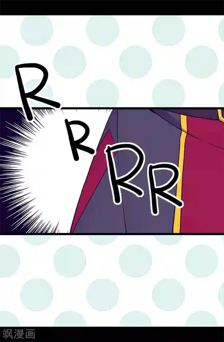 据说我是王的女儿第184话 生命倒计时