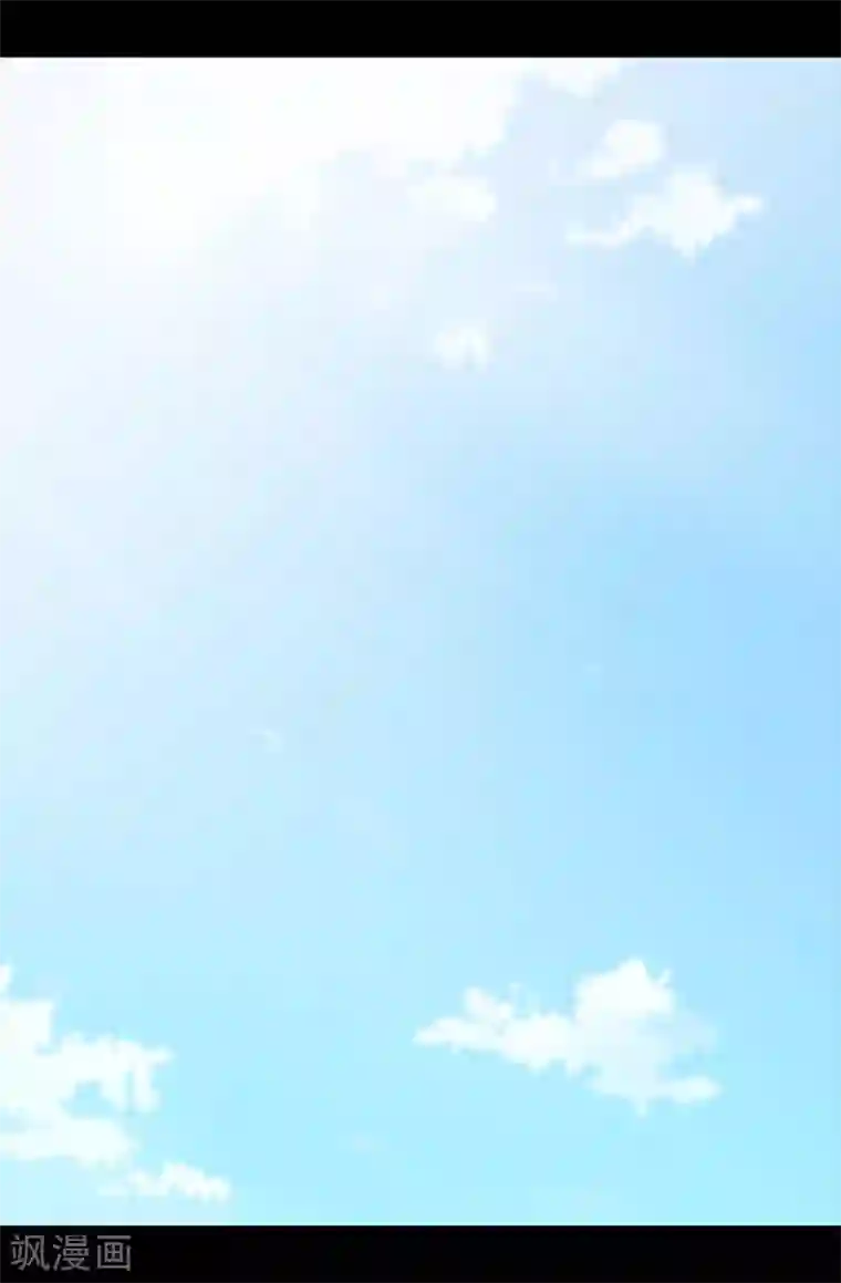 据说我是王的女儿第185话 故意炫耀是吗