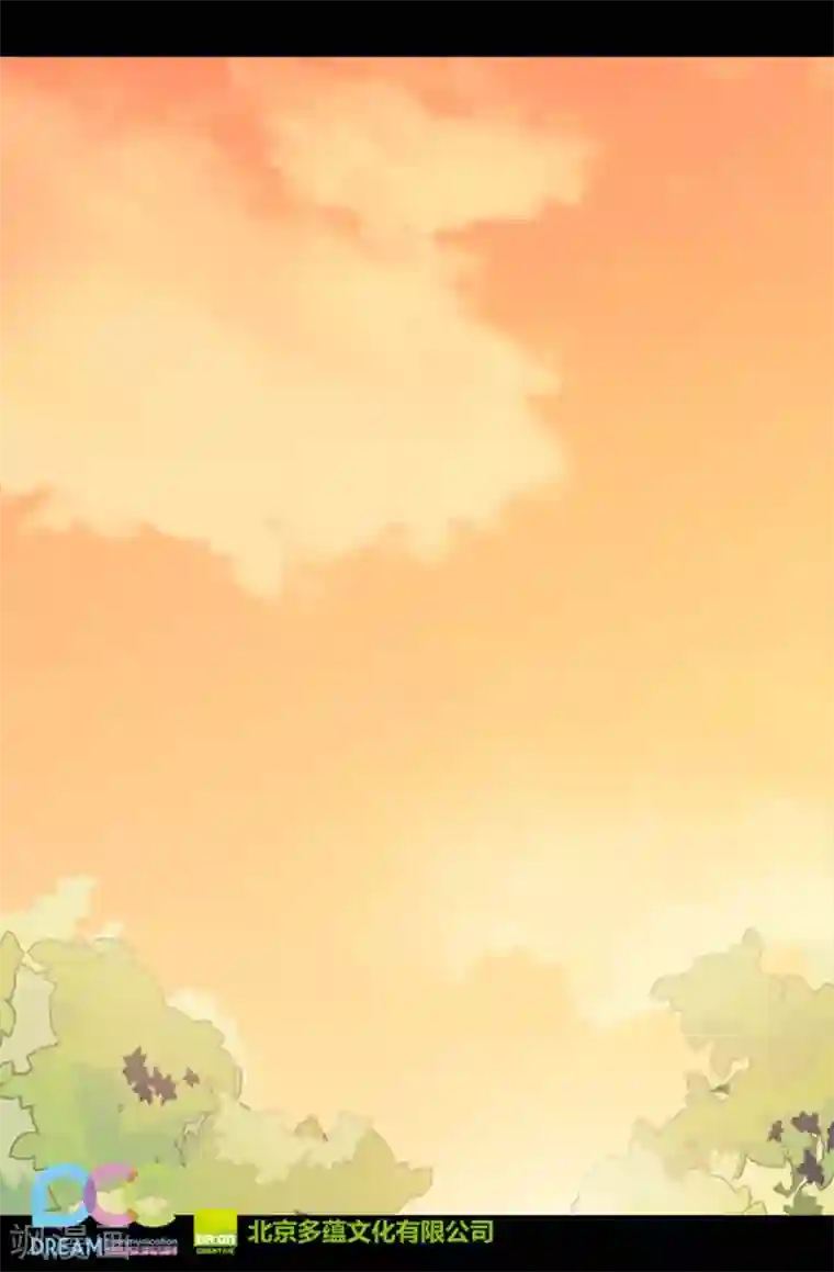 据说我是王的女儿第192话 口是心非