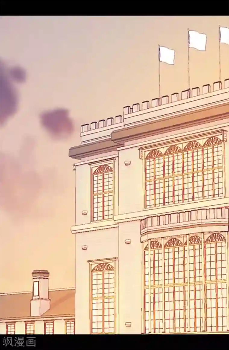 据说我是王的女儿第194话 克里斯的心事