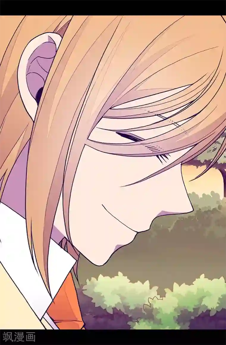 据说我是王的女儿第194话 克里斯的心事