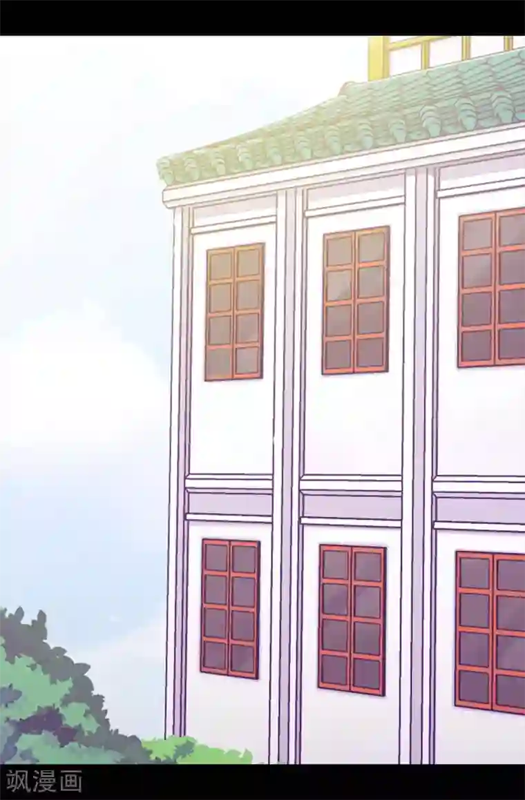 据说我是王的女儿第203话 契约书