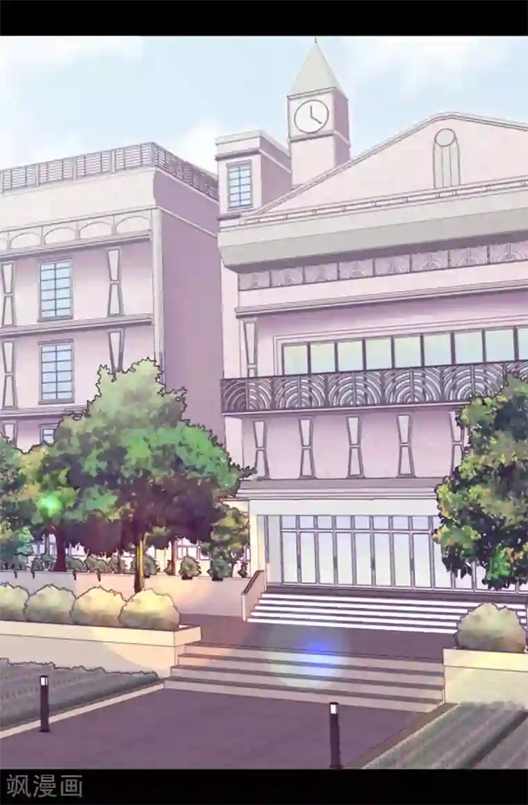 据说我是王的女儿第208话 见证我的实力吧