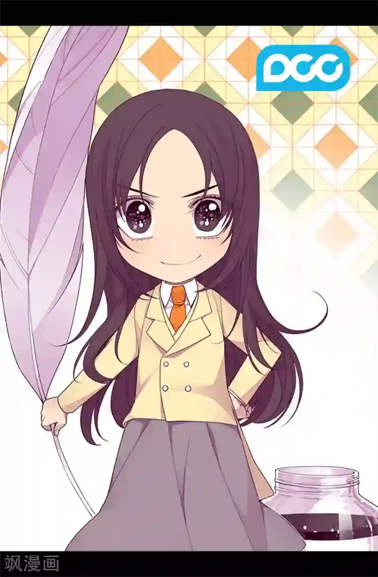 据说我是王的女儿第209话 考试也是需要演技的