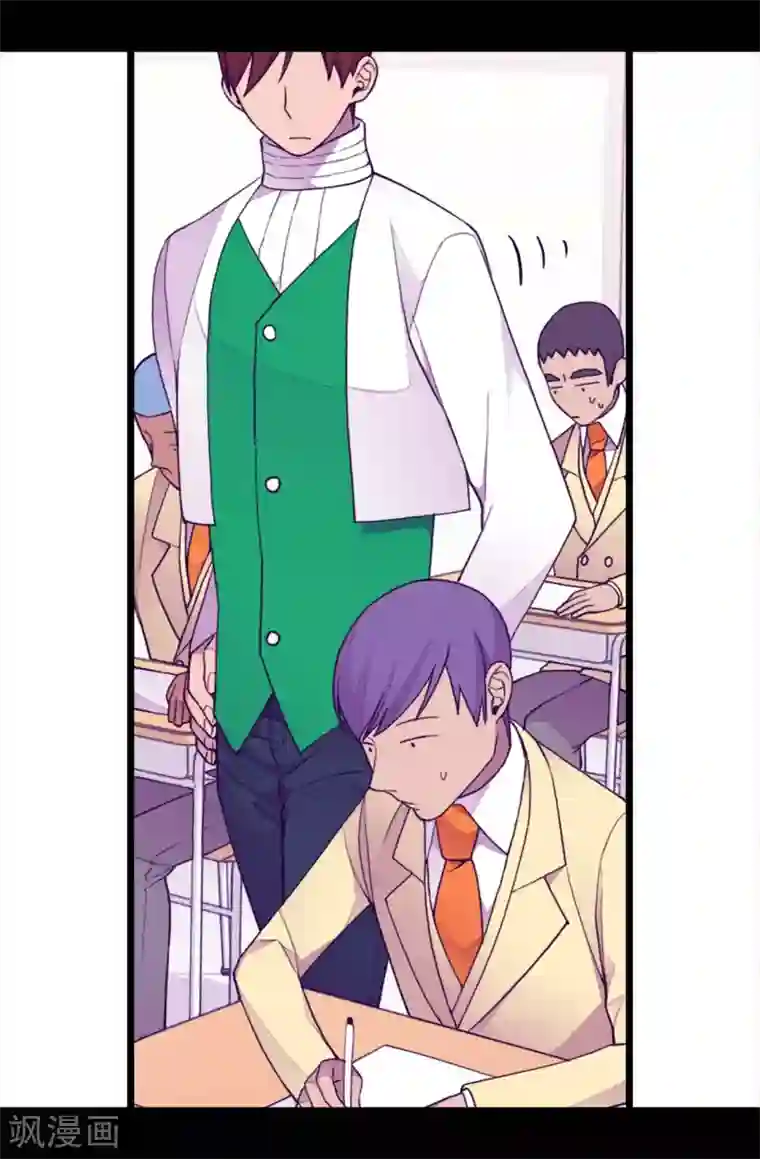 据说我是王的女儿第209话 考试也是需要演技的