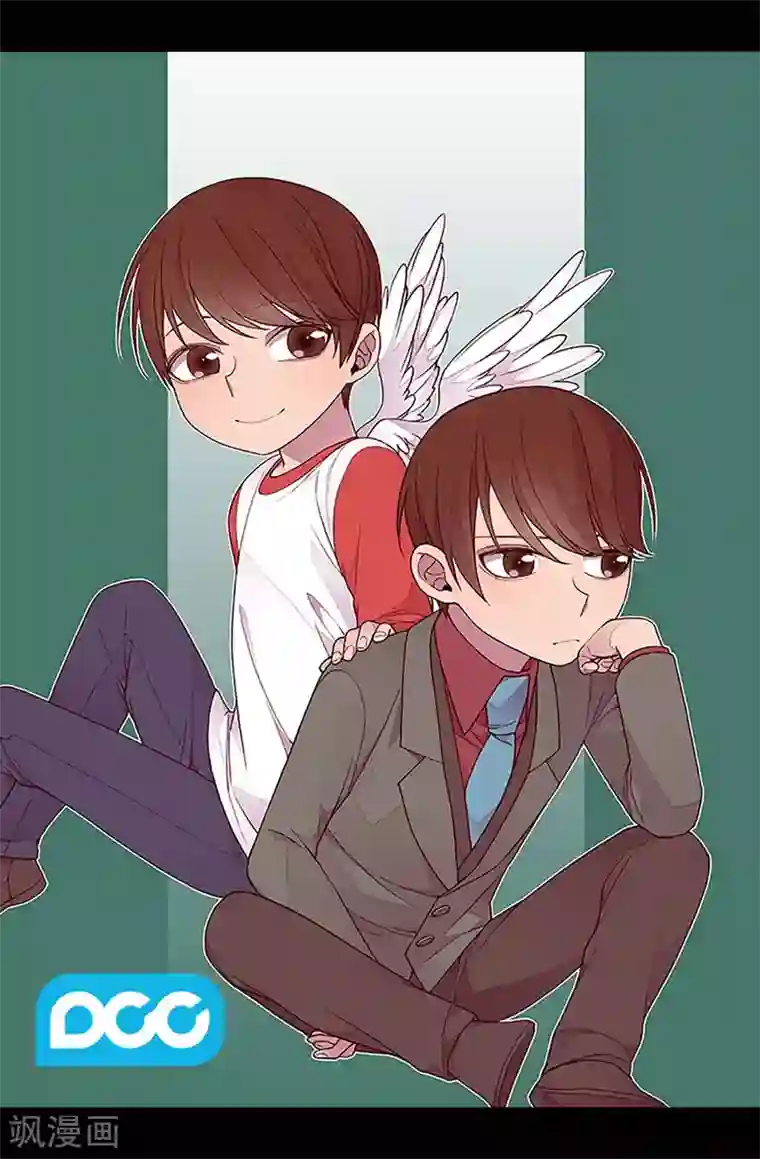 据说我是王的女儿第212话 成绩公布