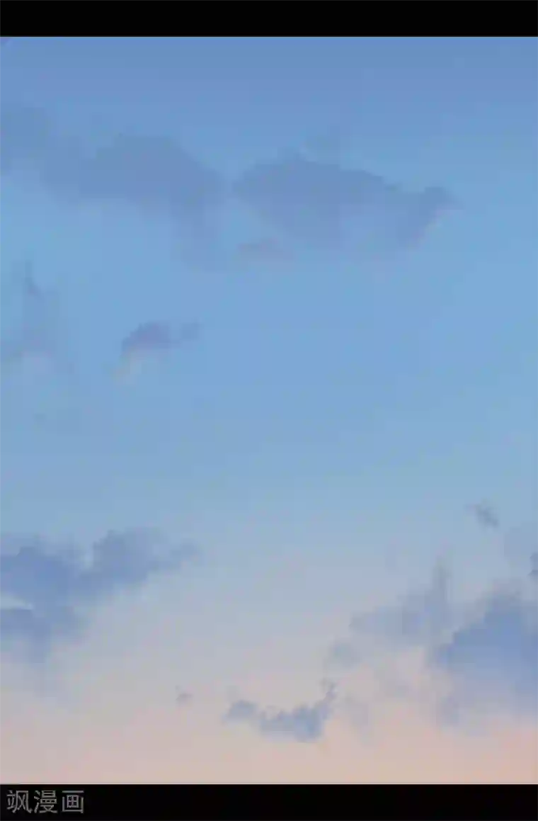 据说我是王的女儿第213话 来自周围的敌意