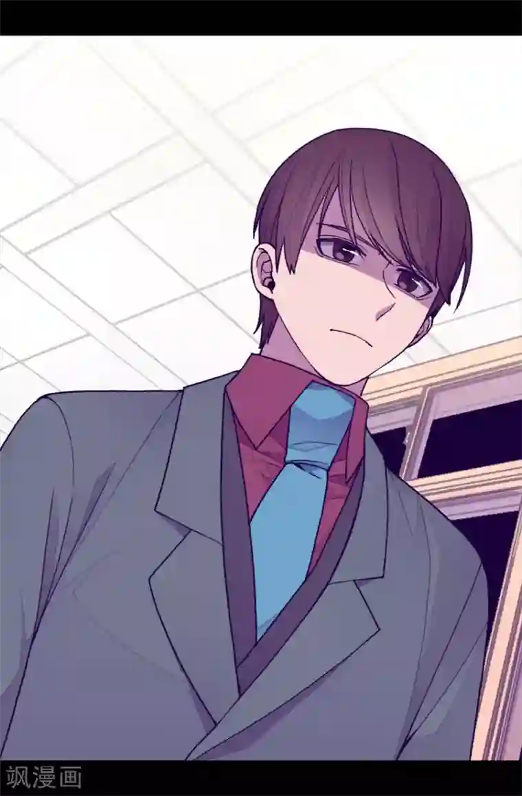 据说我是王的女儿第214话 走廊相遇