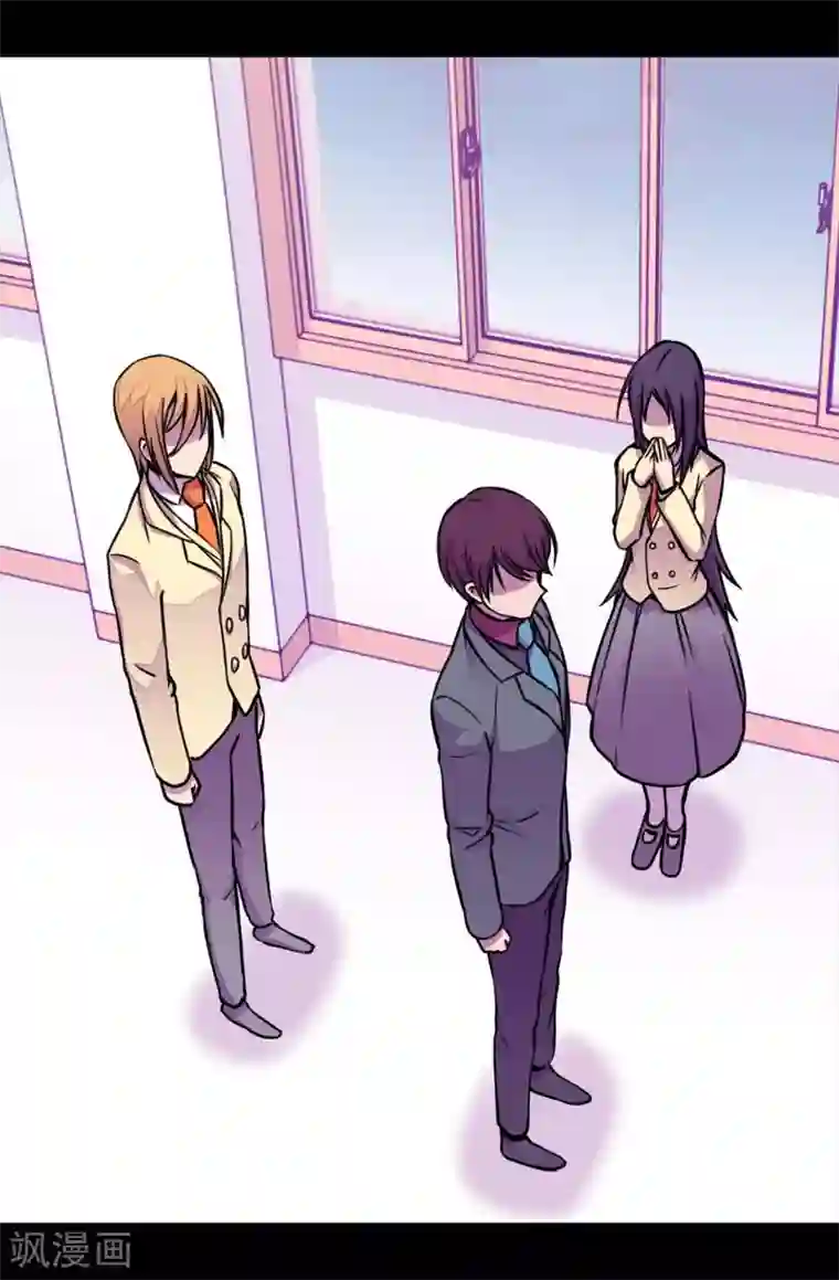 据说我是王的女儿第215话 你们解除婚约吧