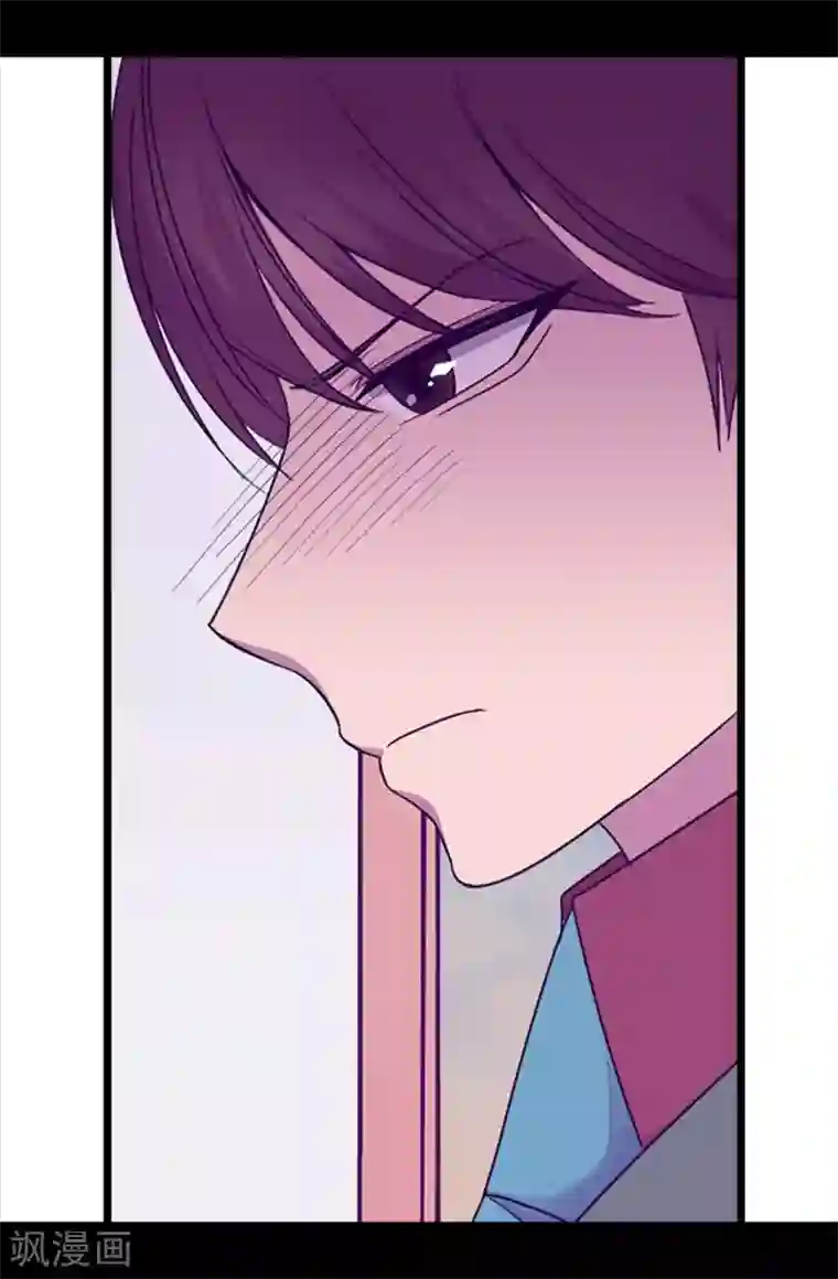 据说我是王的女儿第215话 你们解除婚约吧