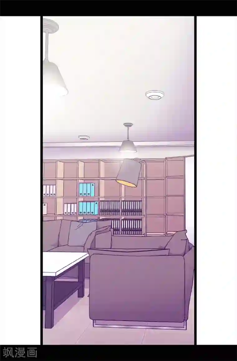 据说我是王的女儿第216话 单独训话