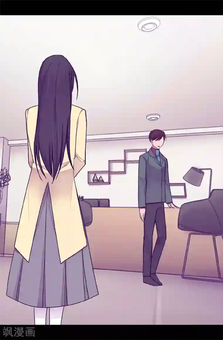 据说我是王的女儿第216话 单独训话