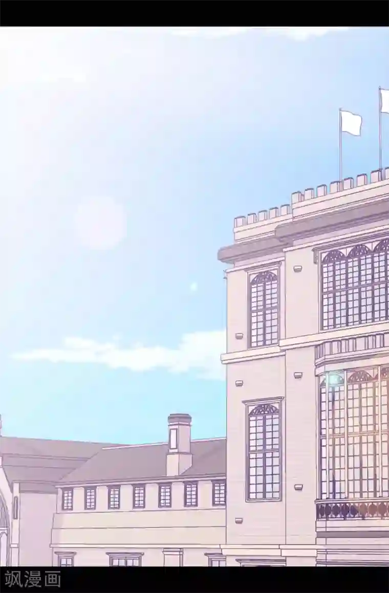 据说我是王的女儿第224话 陷阱