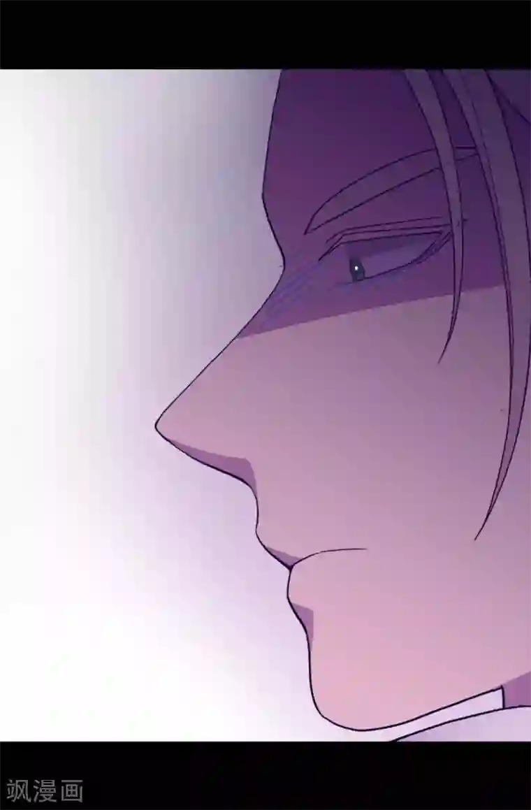 据说我是王的女儿第226话 进退两难