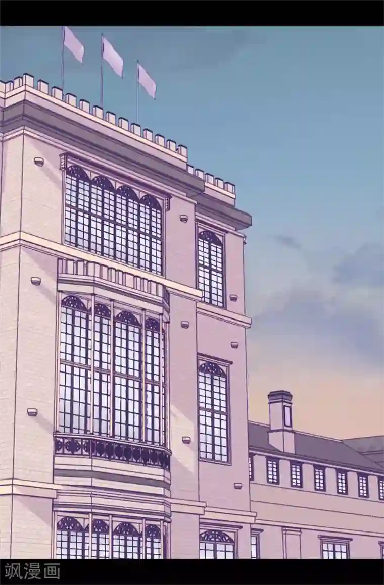 据说我是王的女儿第228话 有惊无险