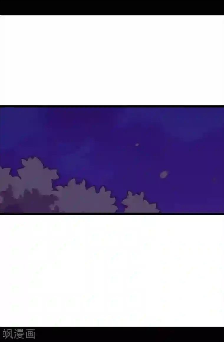 据说我是王的女儿第229话 开启大混蛋专属演技