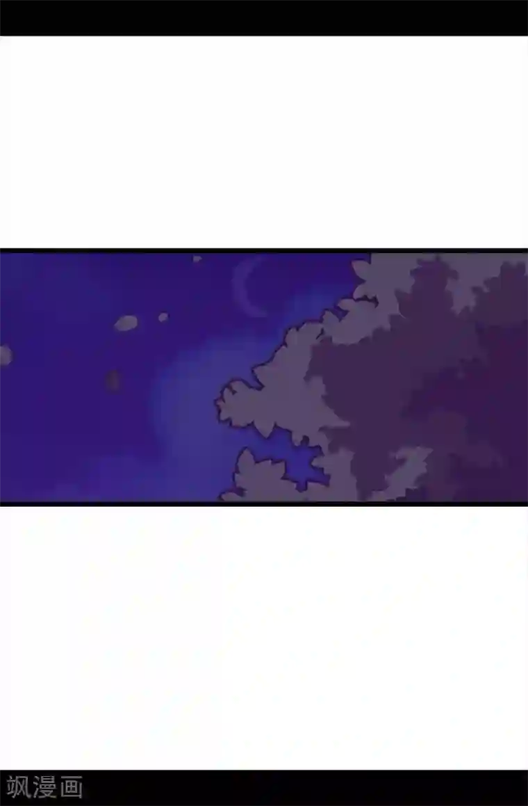 据说我是王的女儿第229话 开启大混蛋专属演技