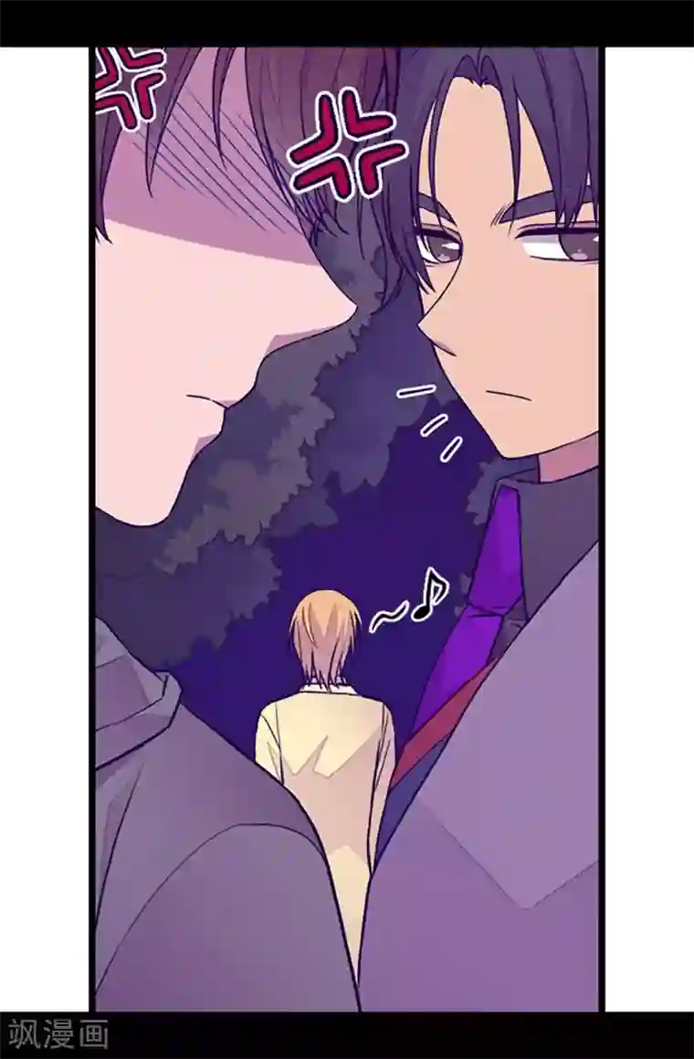 据说我是王的女儿第230话 ”恍然大悟“