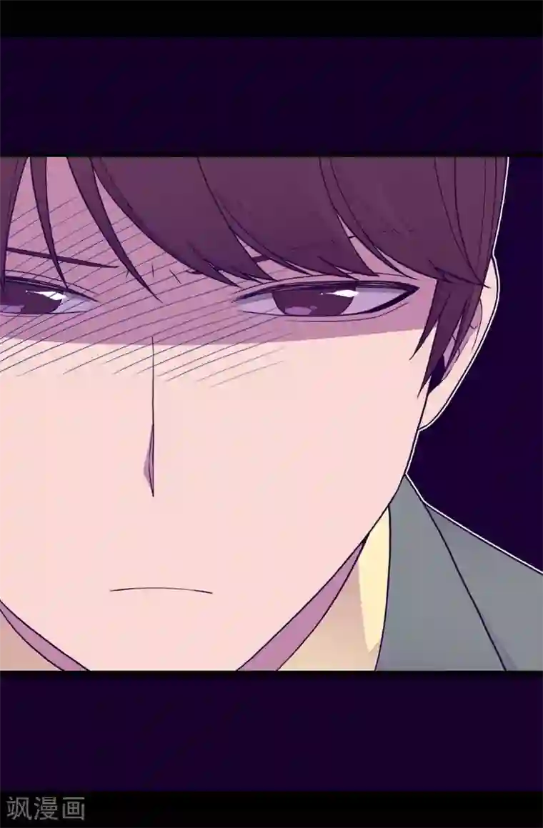 据说我是王的女儿第232话 远离荆绣薇