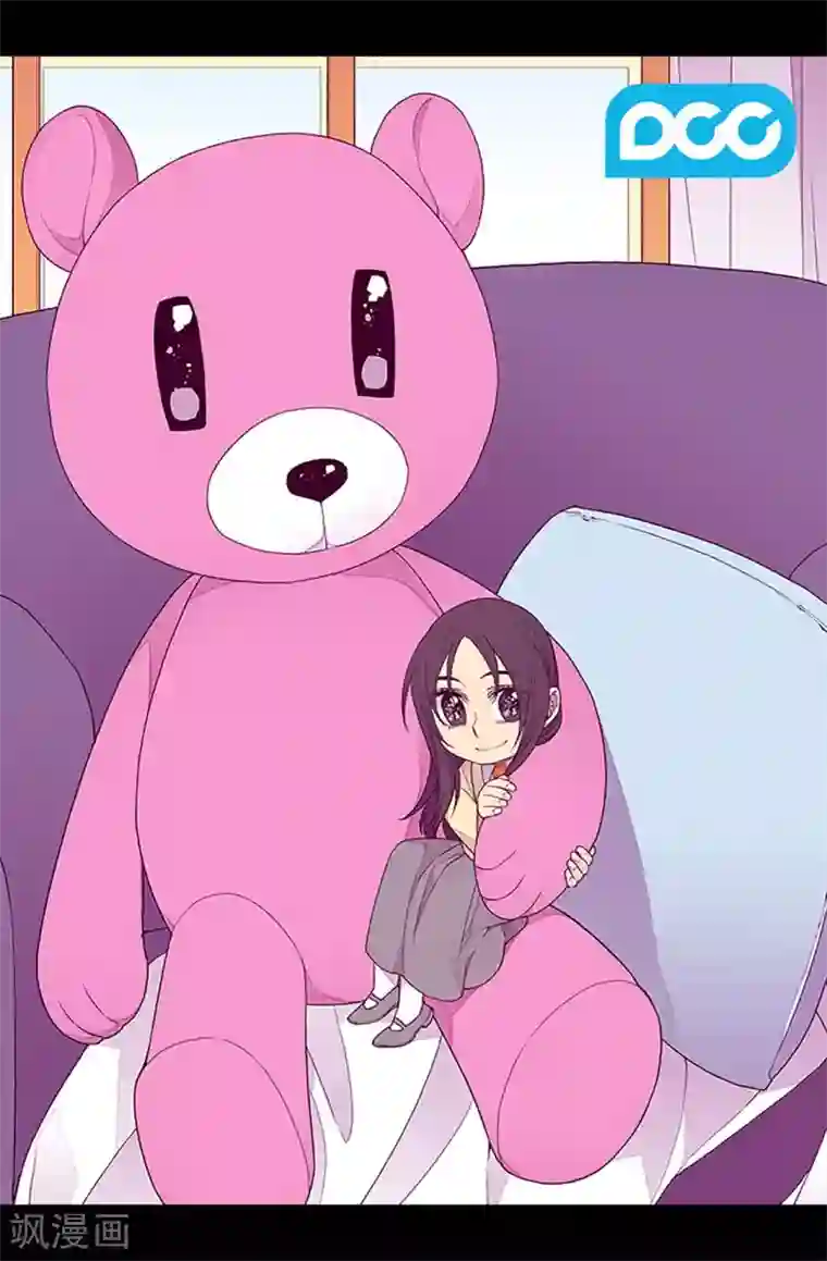 据说我是王的女儿第233话 讨厌鬼回归