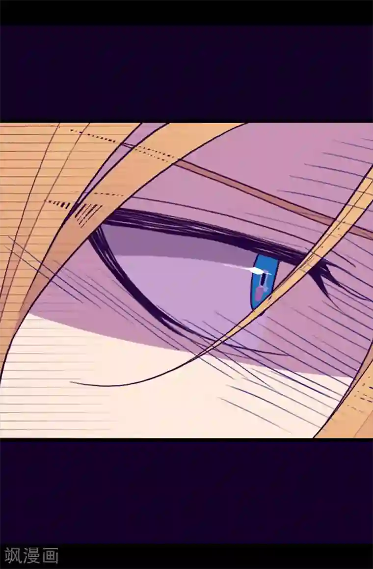 据说我是王的女儿第233话 讨厌鬼回归