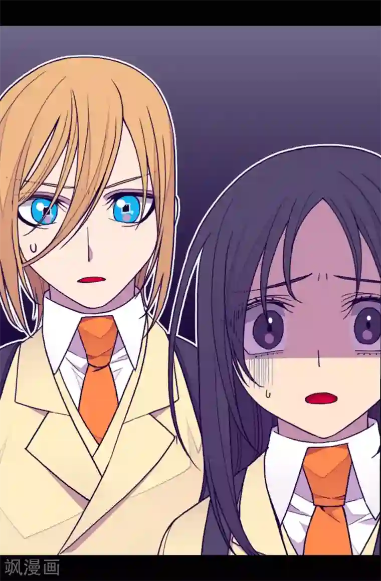 据说我是王的女儿第233话 讨厌鬼回归