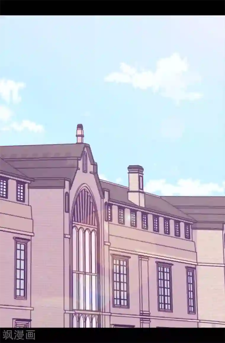 据说我是王的女儿第234话 撒娇卖萌