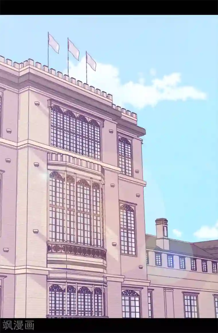 据说我是王的女儿第237话 五小时的信