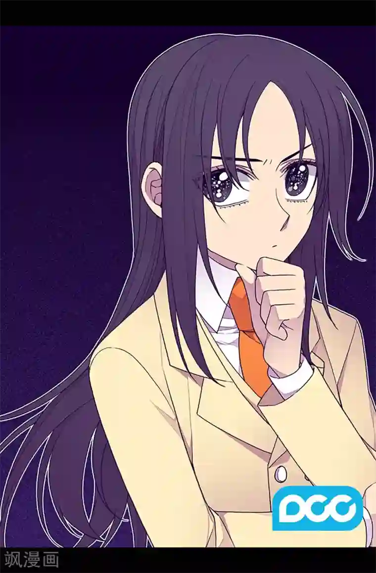 据说我是王的女儿第239话 威廉的复仇