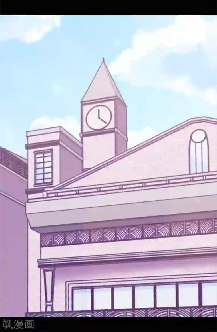 据说我是王的女儿第239话 威廉的复仇