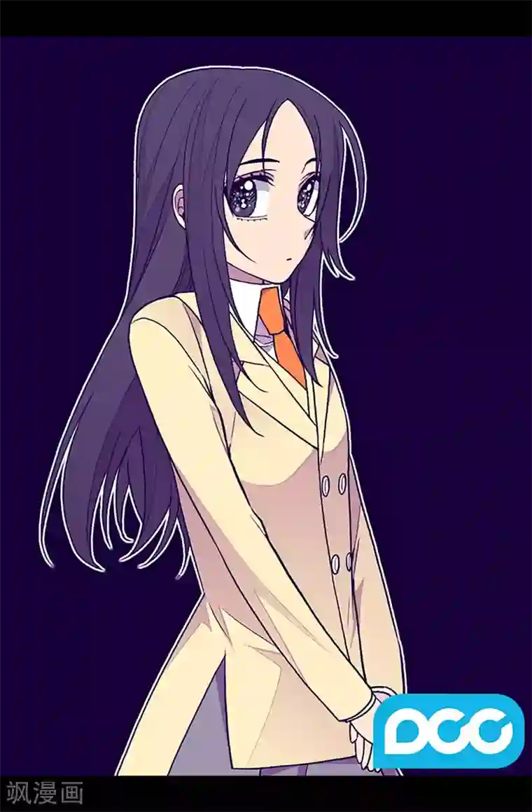 据说我是王的女儿第242话 被校长请去喝茶